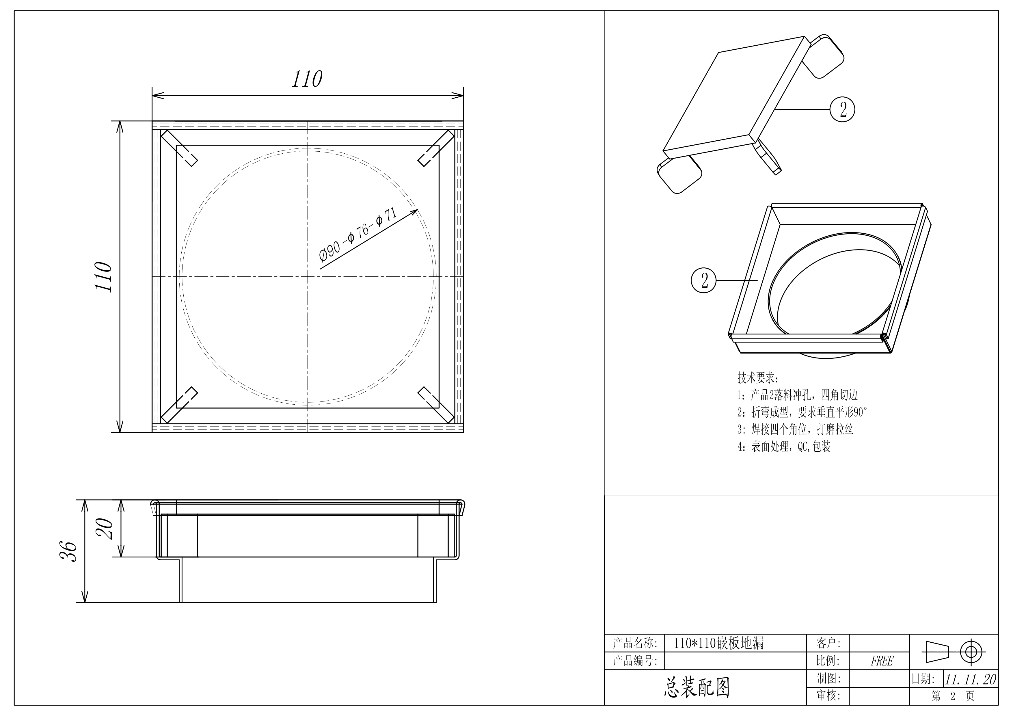 56e60d61881972883aadcda7b62abfba.jpg